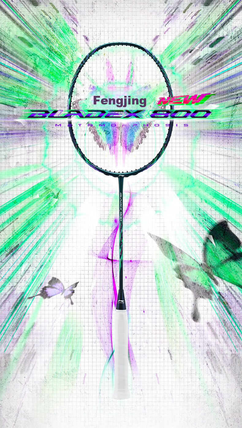 Li-Ning Badminton Racket Fengying 800 Green 4U G6 Unstrung Racket AYPT331-4 1