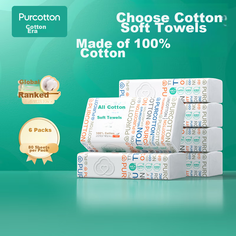 PurCotton Facial Cleansing Wipes, 80 Sheets * 6 Packs, 100% Pure Cotton Soft Towels, Disposable Face Towels, Sold by JD, 20*20CM