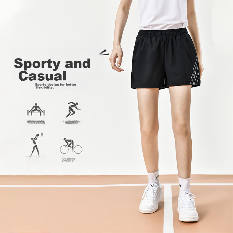 Li-Ning Table Tennis And Badminton Shorts, Quick-Dry Team Uniform for Men And Women, Competition And Training Sportswear, 2XL