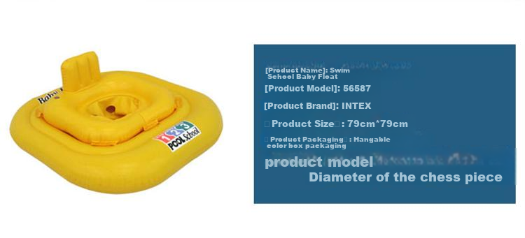 INTEX Baby Toy Seat Ring, Infant Double-Layer Swimming Water Play Children's Toy Gift Seat Ring for Ages 1-2 Years Old 59574 1