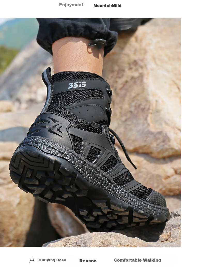 Qiangren Anti-Puncture Men's Boots, 3515 Breathable Shock-Absorbing Sneakers, Water-Resistant Outdoor Training Boots, JDS79X, Black, Size 40 4