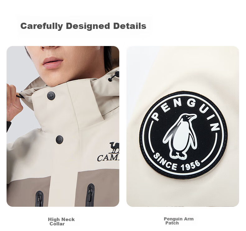 CAMEL Jilong 2.0 Three-In Outdoor Mountaineering Jacket for Men And Women, Hard Shell Coat for Tibet Travel M34CF03635 36