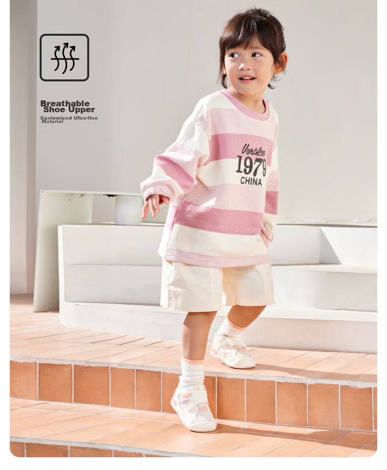 Katetu Toddler Shoes for Infants 1-3 Years Old, Functional Shoes for Kindergarten, White Sneakers for Spring, Breathable Mesh Baby Shoes X4AE018 6
