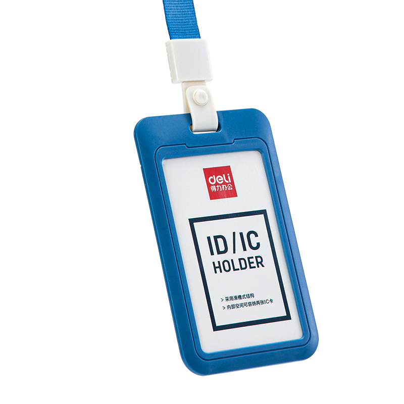 Deli ABS Vertical ID Card Holder, Wencangqiong Series Employee Badge Bus Card Holder Meal Card Campus Card, Single Pack, Dark Blue 64821 Student Badge Office Supplies