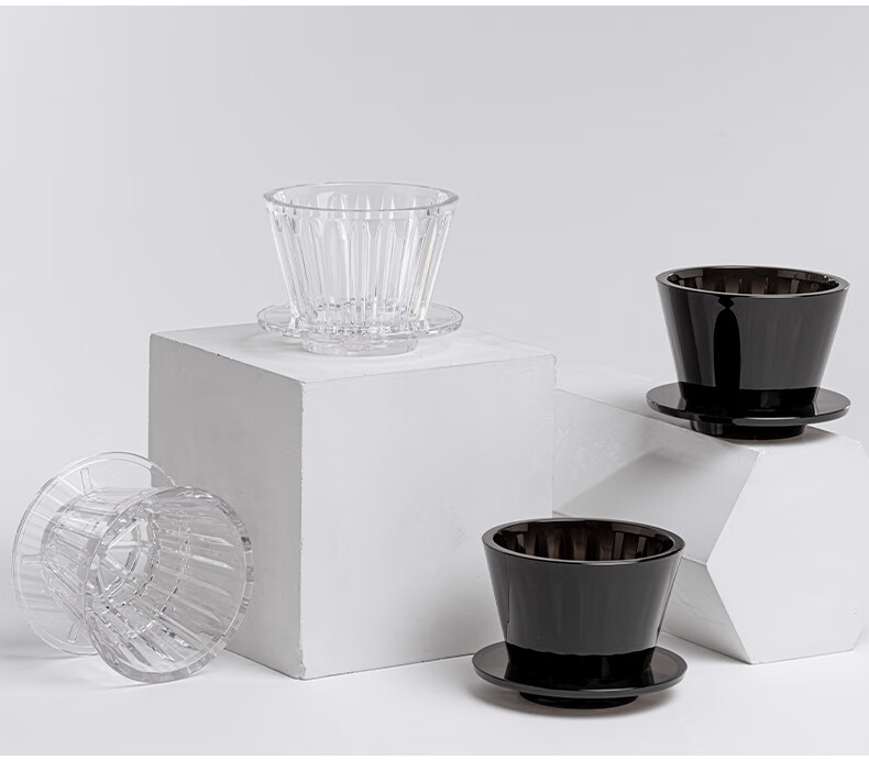 Timemore Ice Gaze B75 Pour Over Coffee Filter Cup Cake Filter Cup Flat Bottom Filter Cup Home Coffee Utensils 18