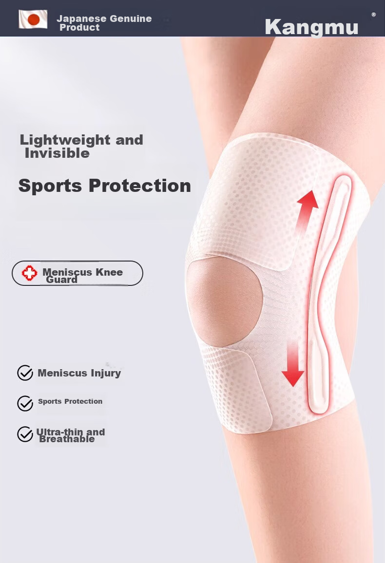 Kangmu Japanese Meniscus Injury Fluid Collection Specialized Knee Brace Rehabilitation Protective Gear for Knee Joint Protection against Synovitis for Men And Wome 1