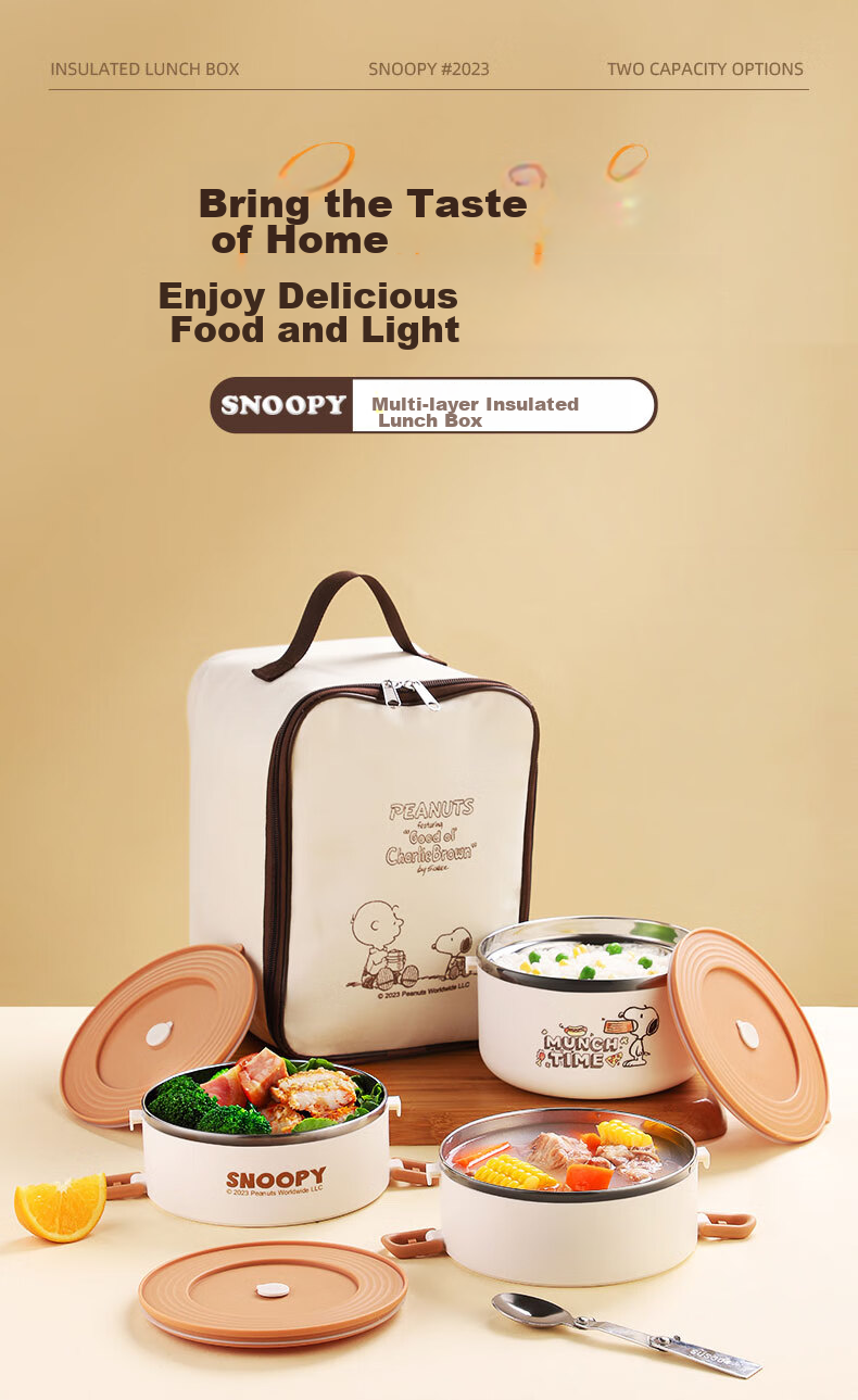 SNOOPY Portable Insulated Lunch Box Bag Four-Layer Lunch Box Carrier for Office Workers 1