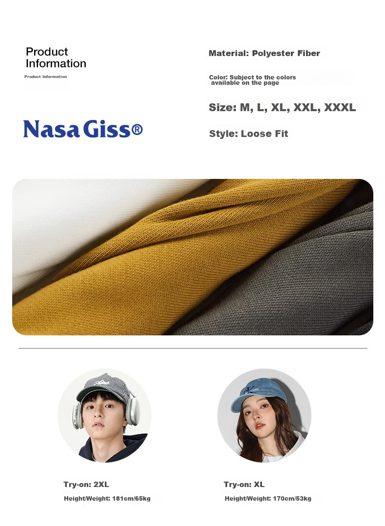 NASA GISS Hooded Sweatshirt for Men, Loose-Fitting Versatile Solid Color Sports Top, Youth Long-Sleeve Jacket, Apricot Color, 2XL 5