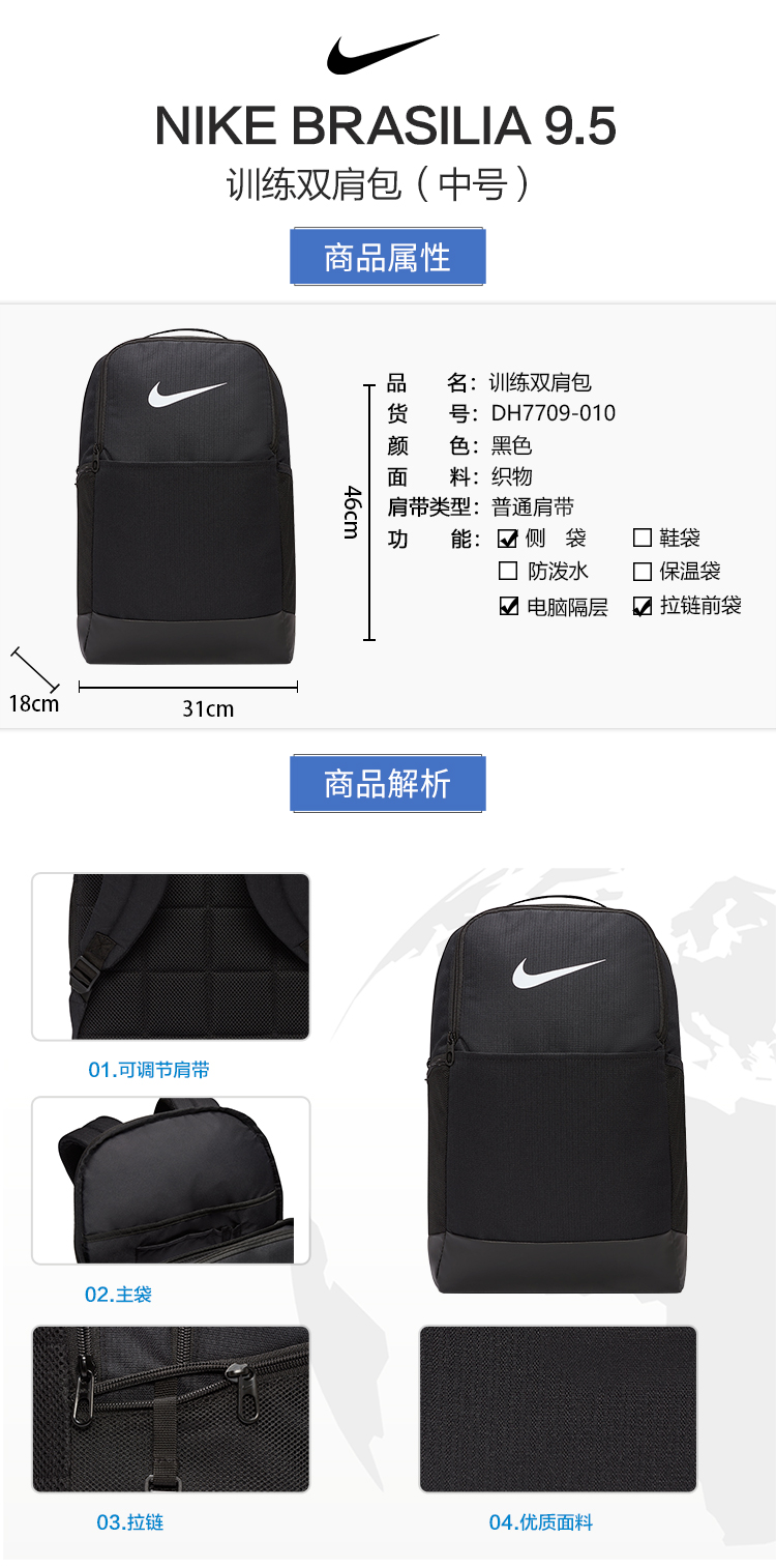 DC7707详情.jpg