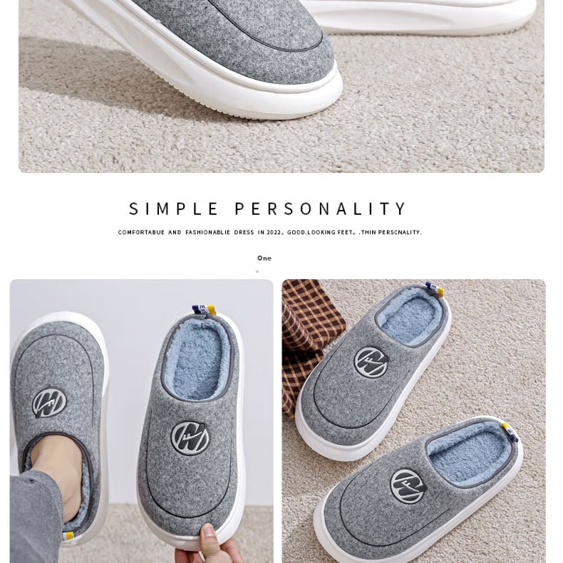 Huili Cotton Slippers, Thick Autumn And Winter Indoor/outdoor Couple Non-Slip Fleece-Lined Warm Cotton Shoes, HL0676, Brown, Size 42-43 22