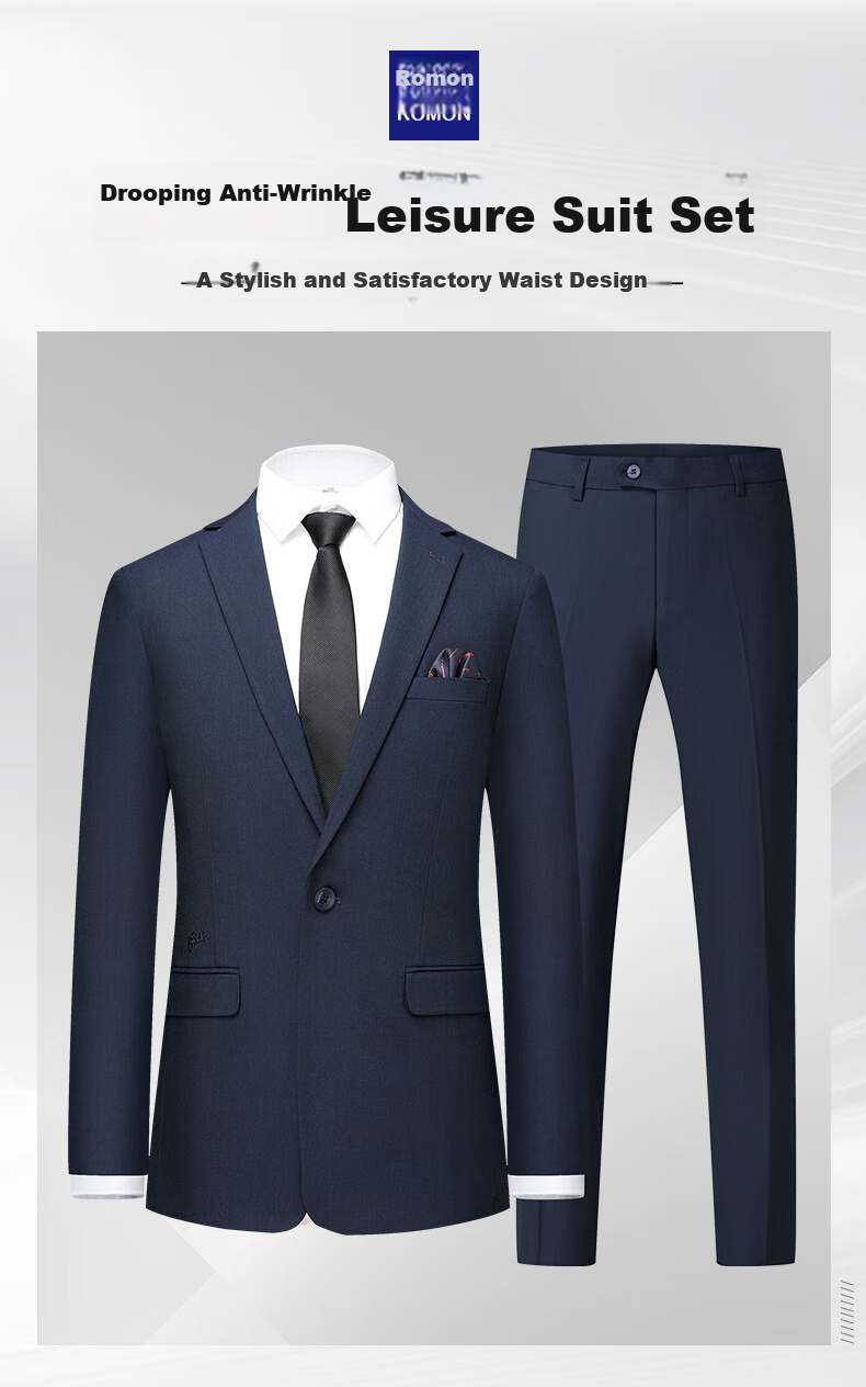 ROMON Men's Suit Set, All-Season Slim Fit Professional Formal Wear, Elastic Blazer for Business And Wedding Attire 1
