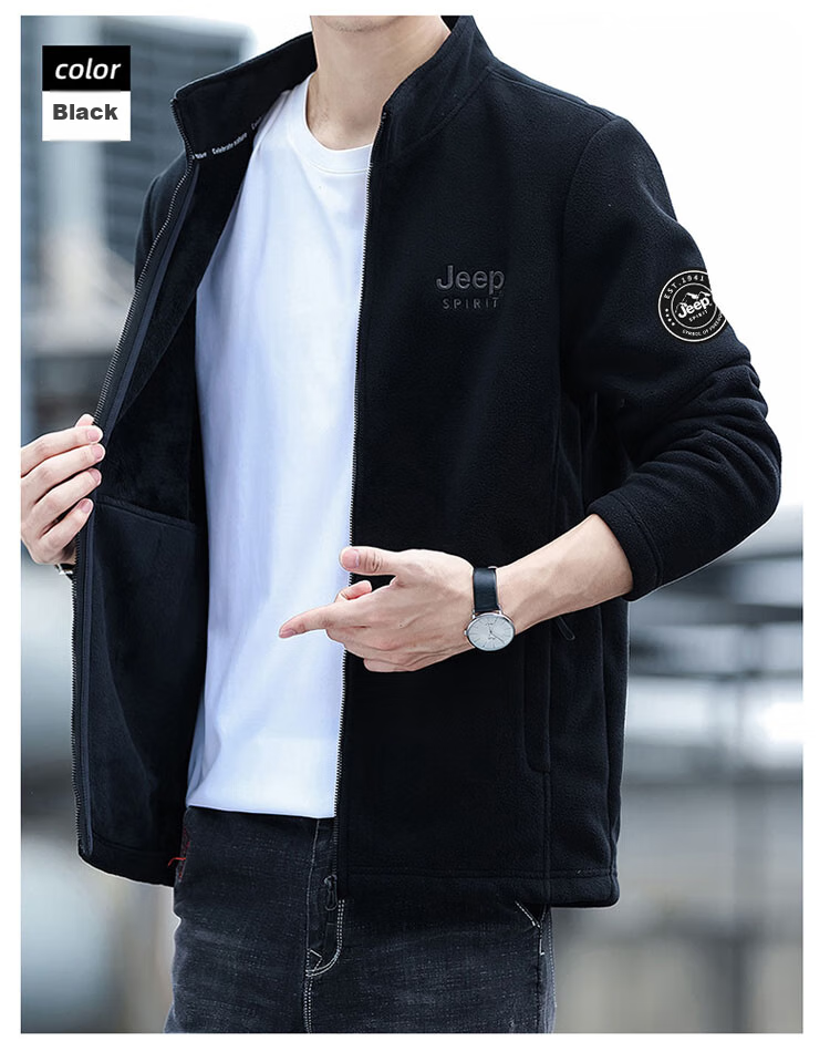 JEEP SPIRIT Men's Jacket, Autumn And Winter Korean-Style Fleece Coat, Stand-Up Collar Top for Men, Army Green, 3XL 18
