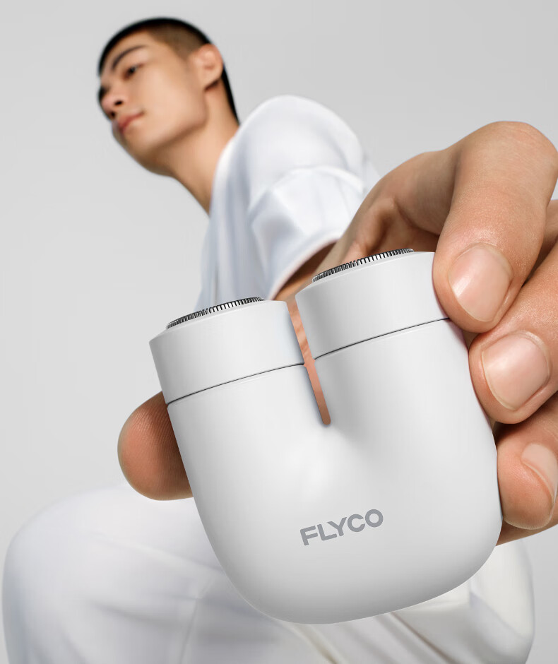 FLYCO [Recommended by Wang Yibo], Men's Electric Shaver, Compact And Portable, Mini Birthday Gift for Boyfriend, Husband, Father, U1 Nebula White Graduation Present 1