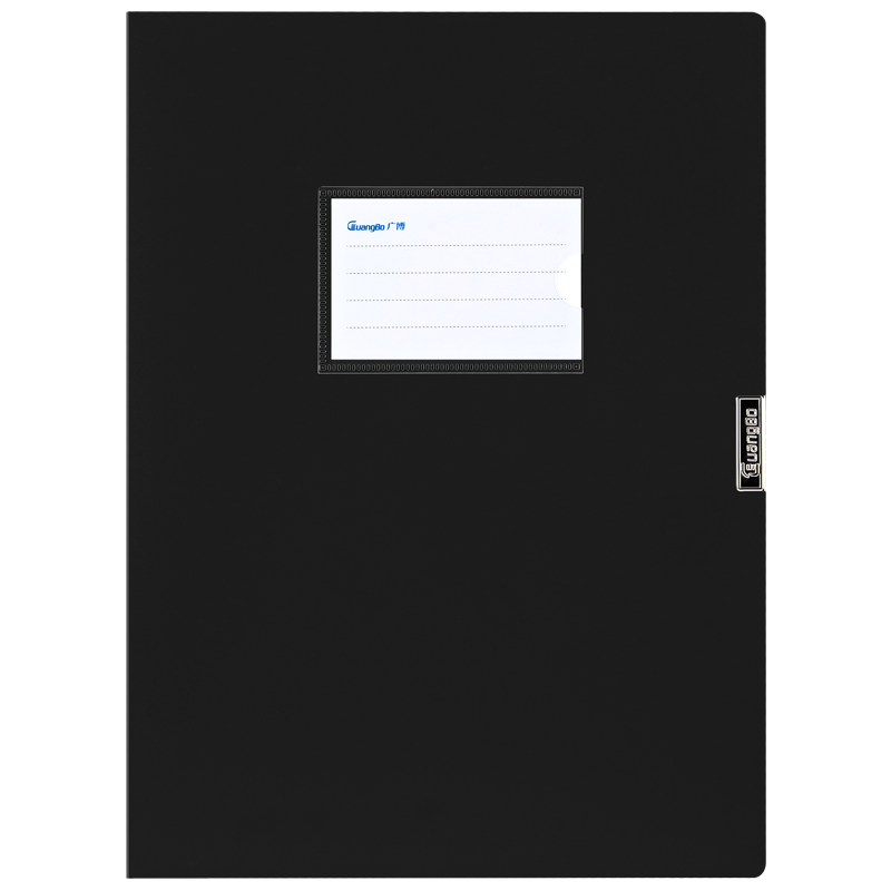 GuangBo 10 Pieces 75mm A4 High-Quality Plastic File Boxes, Thickened Board Document Boxes, Storage Boxes for Financial Records And Vouchers, Office Supplies A88017 Black