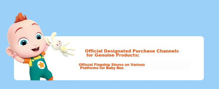 BabyBus, Zhuazhu Zhuwai Toys, Baby Zhuazhu JoJo Plush Doll, Soothing Toy for Sleep, Gift for 0-3 Years Old And First Birthday 15