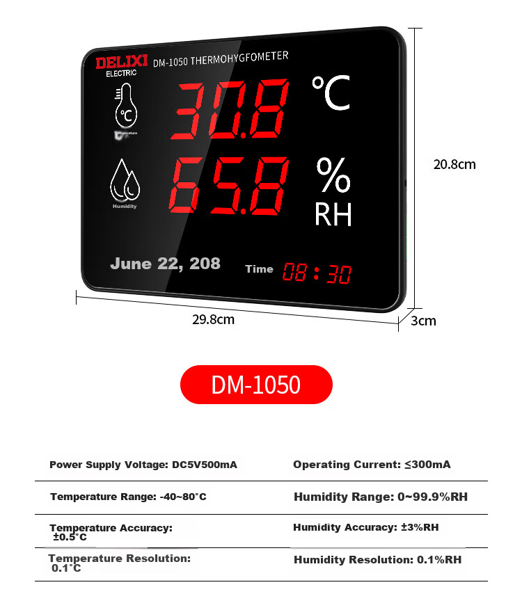DELIXI ELECTRIC Industrial High-Precision Temperature And Humidity Meter Wall-Mounted External Probe Ultra-Warm Alarm Display Large Screen Home Use 14