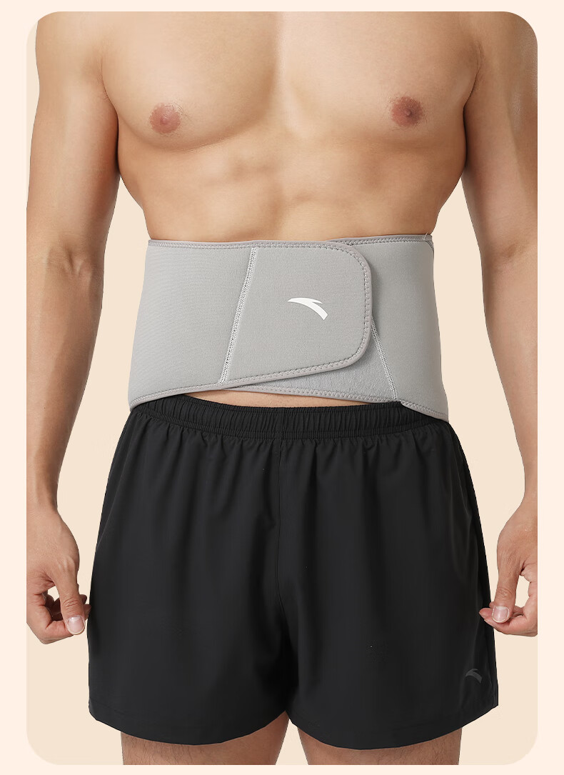 ANTA Waist Support Belt, Warm Waist And Abdomen Protector, Self-Heating Device for Men And Women with Herniated Discs, Heating Function, Black, Size M 26