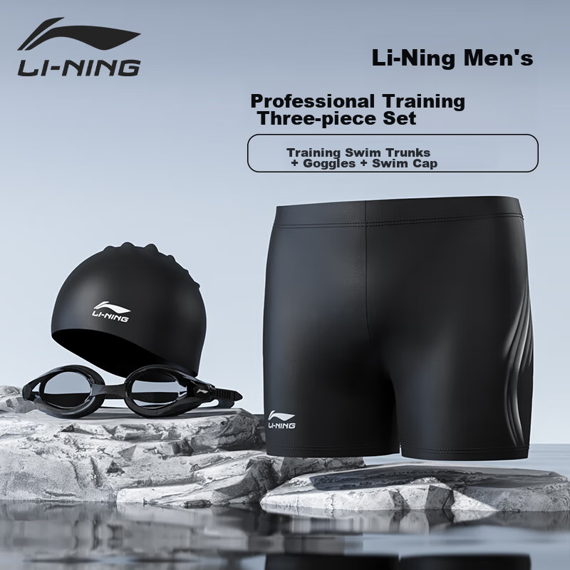 Li-Ning Swimming Trunks, Goggles, And Swim Cap Three-Piece Set for Men, Quick-Drying Anti-Embarrassment Swimming Training Equipment 312 Square Leg, XXL