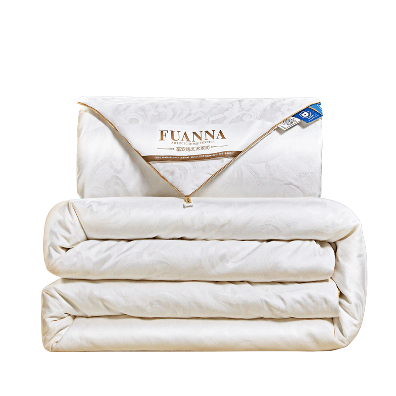 FUANNA Silk Comforter, 100% Mulberry Silk Winter Quilt, Thickened Double-Layer Duvet Insert, Approximately 9 Jin (4.5 Kg) for Two People, 203*229cm, White