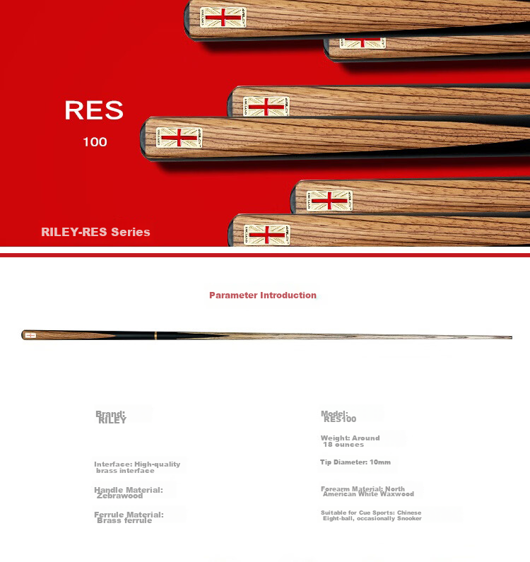 RILEY RES-180 Pool Cue, Snooker Black Eight Small Tip, Chinese Eight-Ball Medium Tip, Billiard Cue, 9.5mm 2