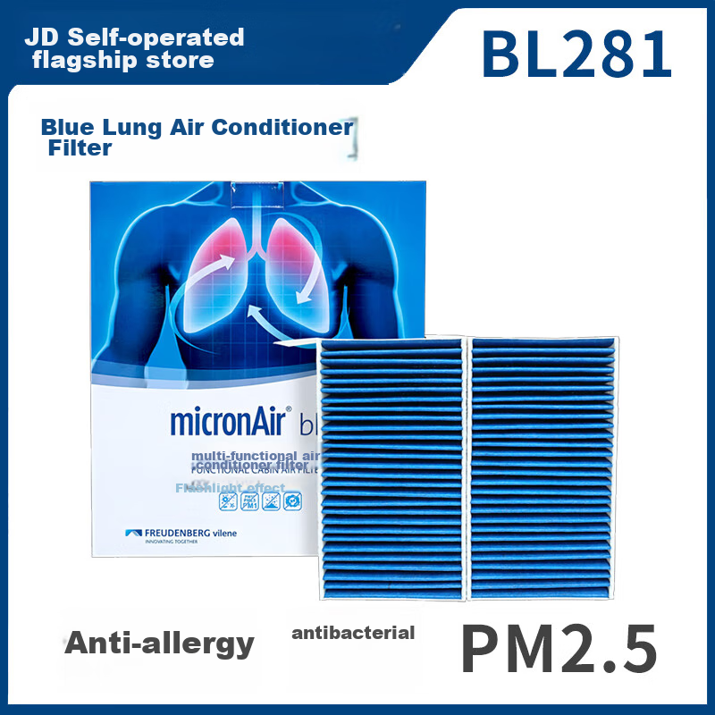 MICRONAIR -01194237