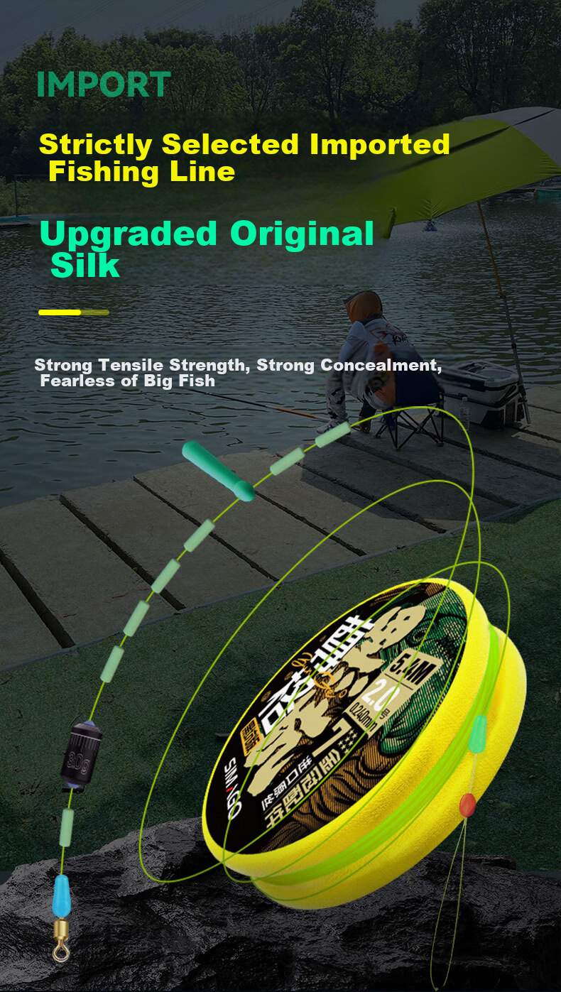SIMAGO Ximan Duo Pre-Tied Main Line Fishing Line, Imported from Japan, PE Line for Black Pit Fishing, 4.8 Meters, Size 1.5 6