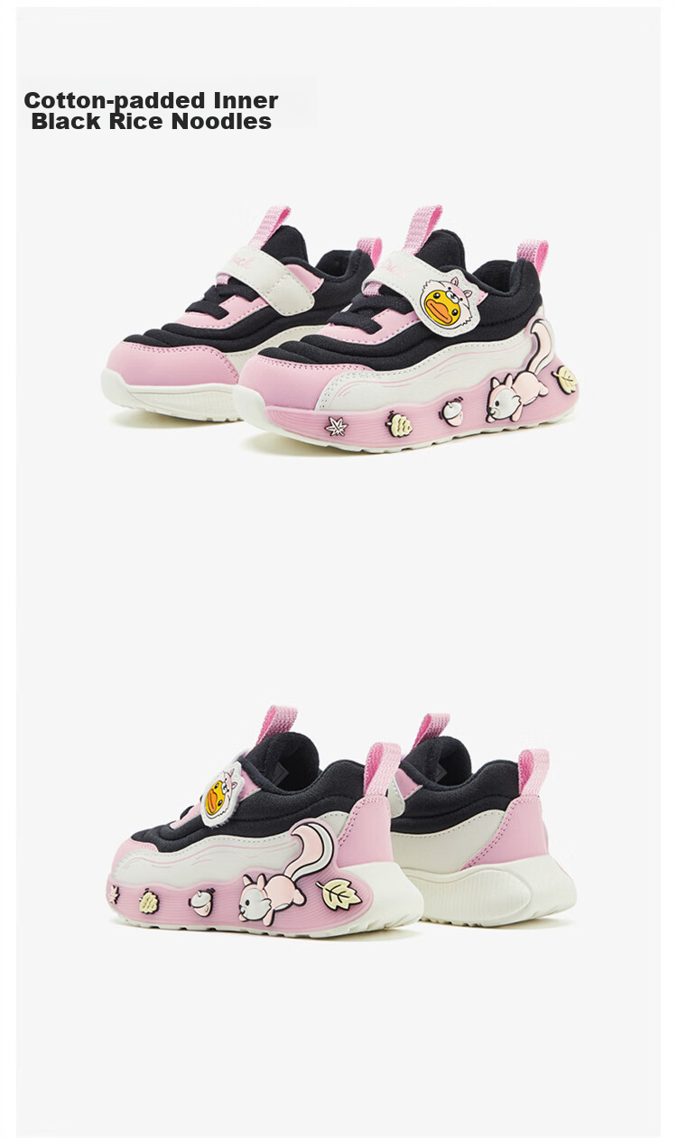B.Duck Children's Sports Shoes, Boys And Girls Student Fashion Lightweight Casual Shoes, 3049A Pink-Purple, Size 30 28