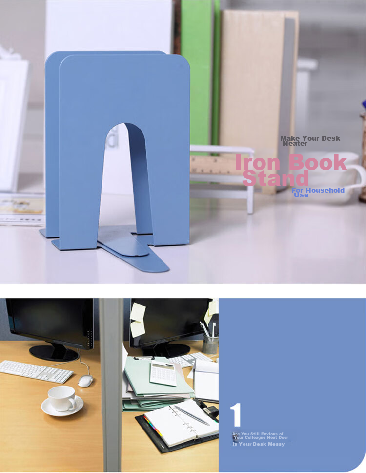 COMIX 7-Inch Metal Iron Desktop Bookend Storage Rack, Office Bookends 2 Pieces, Office And Study Supplies, Blue, A1101 1