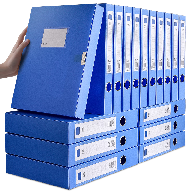 Jinzhi Thickened PP Plastic File Box, Document Box, 5 Pieces, 35mm A4 Office And Home Storage Box, Blue, Large Capacity