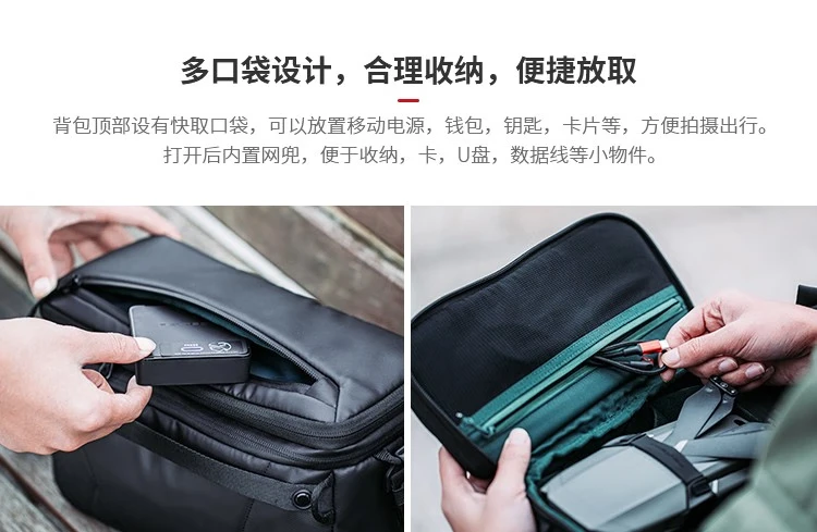 PGYTECH OneMo Camera Bag Shoulder SLR Camera Bag Canon Nikon Micro-single Lens Storage Bag Mother-in-Mother Bag Outdoor Travel Dandelion Photography Backpack + Shoulder Bag Twilight Black PGYTECH OneMo Camera Bag Shoulder SLR Camera Bag Canon Nikon Micro-single Lens Storage Bag Mother-in-Mother Bag Outdoor Travel Dandelion Photography Backpack + Shoulder Bag Twilight Black