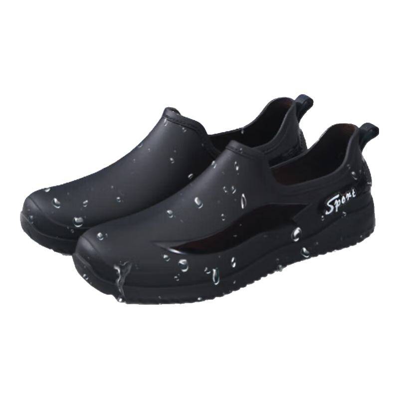 Beifute Rain Boots for Men, Short Waterproof Non-Slip Rubber Shoes, Adult Thick Wear-Resistant Work Water Shoes, Fishing Car Washing Safety Rain Boots, Black