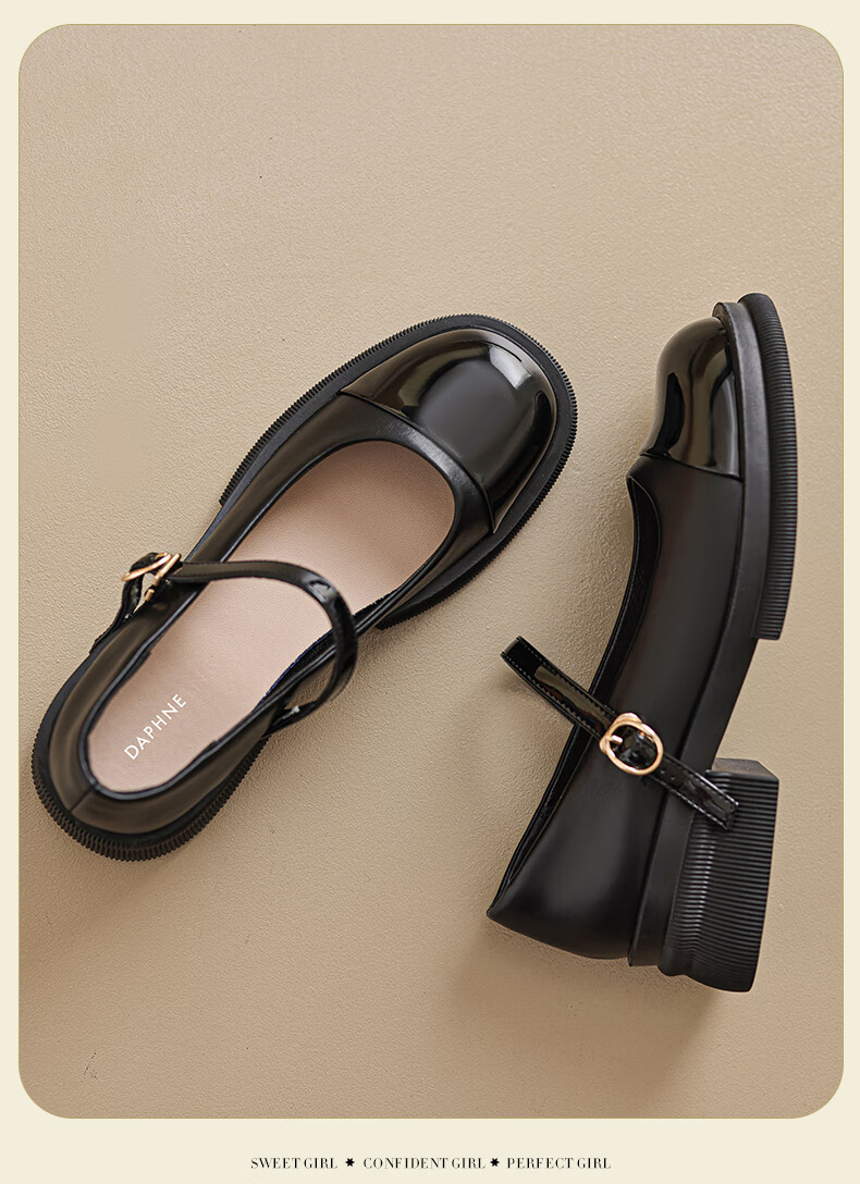 DAPHNE Black And White Mary Jane Shoes for Women, 2026 New Summer Style, Thick-Soled Versatile Shallow-Mouth Flat French Leather Shoes to Match Dresses 13