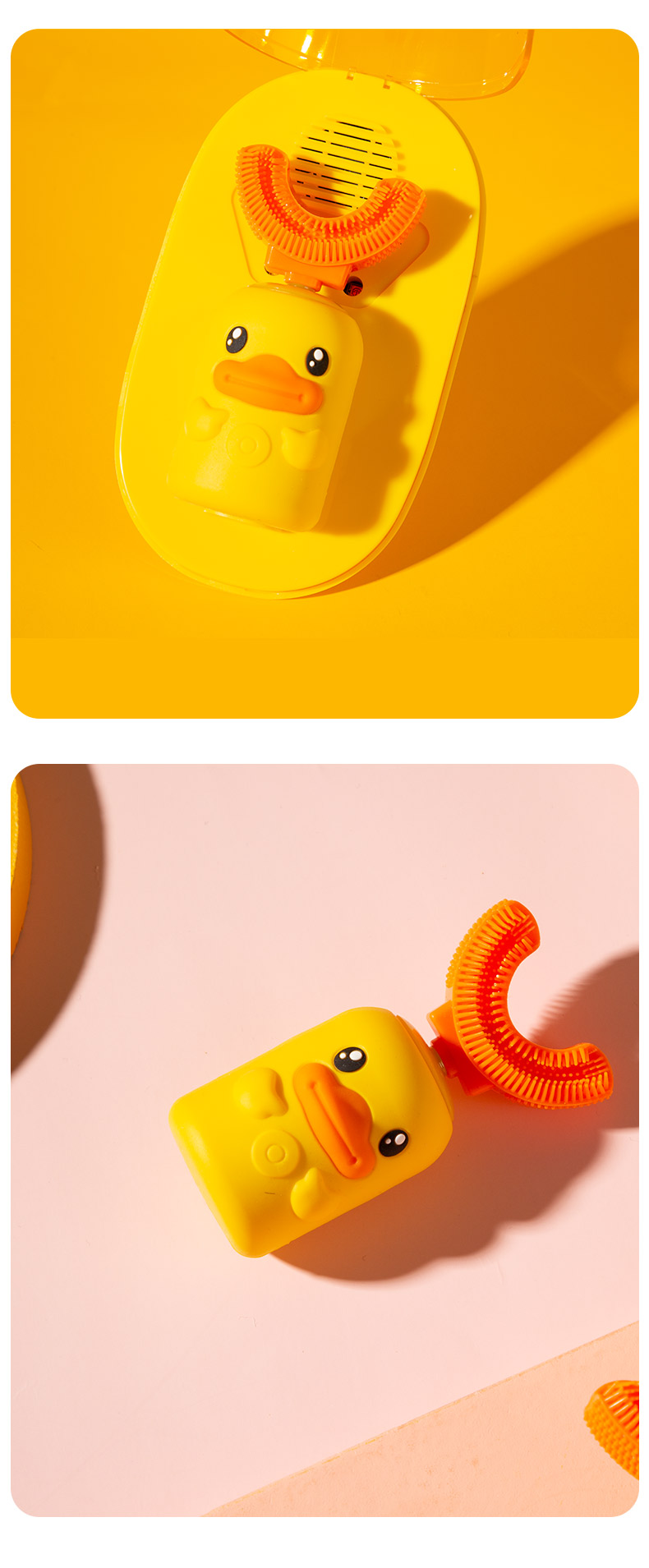 bduckbaby小黄鸭儿童电动牙刷u型牙刷声波震动宝宝口含充电式洁牙仪