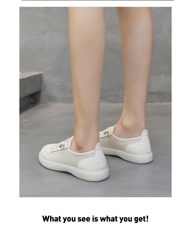 ZHR White Sneakers for Women, Summer Mesh Breathable Versatile Casual Women's Shoes, Fashionable Comfortable Footwear, A81 Beige, Size 39 8