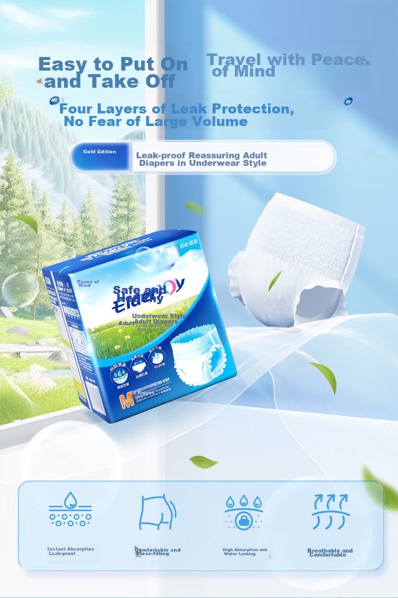 Elderjoy Adult Pull-Up Diapers, Leak-Proof And Comfortable, Size L, 60 Pieces, Waist Circumference 95-120cm, Underwear-Style Adult Disposable Diapers for Travel And Peace of Mind 1