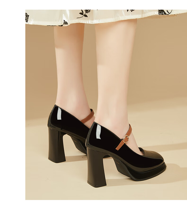 DAPHNE Ultra High Heels for Women, French Elegant One-Strap Buckle Square Toe Chunky Heel Pumps Women's 4623101118 Black Size 34 9