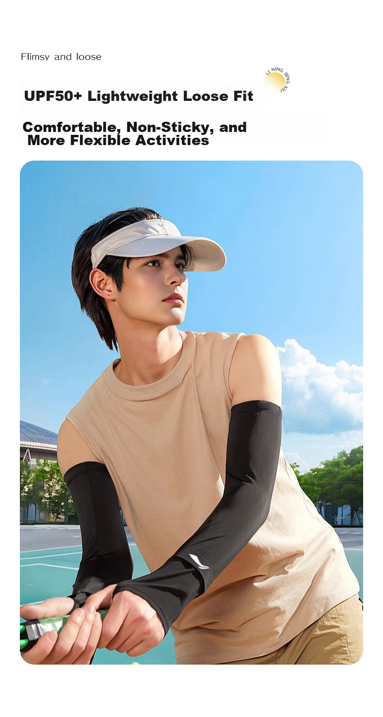 Li-Ning Ice Sleeve Arm Sleeves for Men And Women, Sun Protection Arm Sleeves, Ice Silk Hand Protection, UV-Resistant, Widened Ice Column Sleeves, Cycling Arm Sleeves 3
