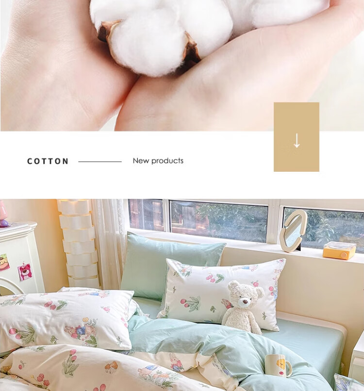 Nanjiren Pure Cotton Duvet Cover, 100% Cotton Bedding, for 1.5/1.8 Meter Bed, Home Use, 200*230cm Duvet Cover 7