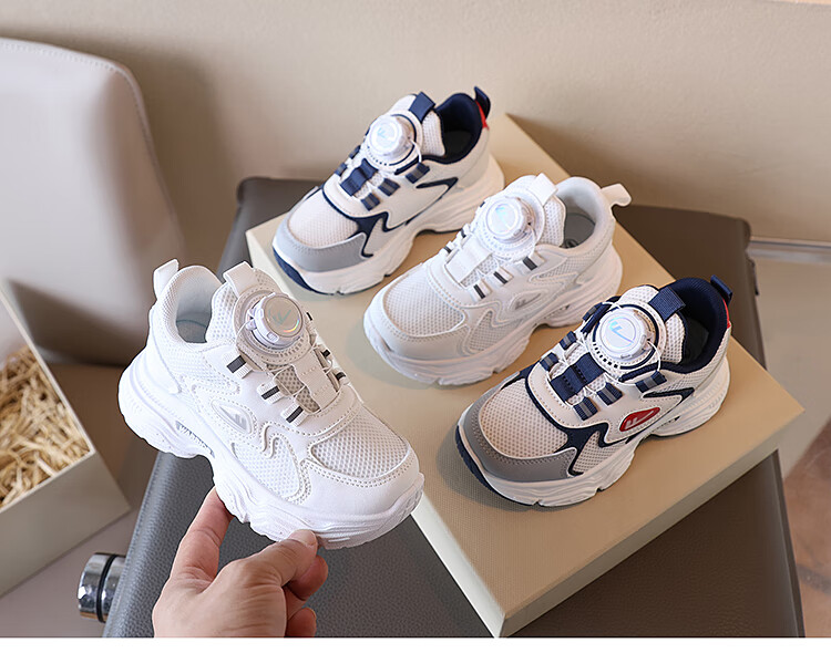 Warrior Children's Comfortable Running Shoes for Boys And Girls, White Sneakers with Rotary Buckle Dad Shoes WZ(CL)-0922 Beige Blue Gray 34 1