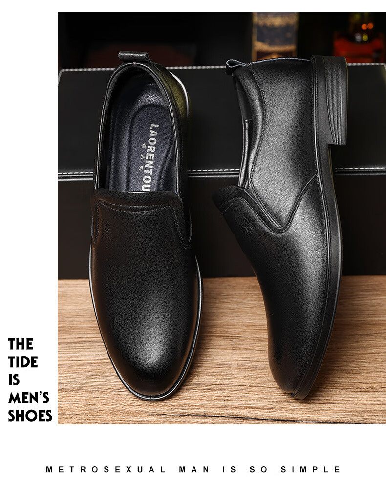 LAORENTOU Men's Leather Shoes, Top-Grain Cowhide Slip-On Business Casual Shoes Driving Shoes Loafers for Men A30305 Black 43 16