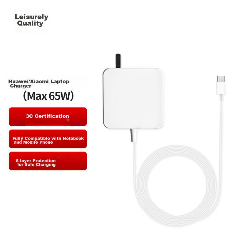 Youpin, Suitable for Huawei/Xiaomi Laptops, 65W Type-C Power Adapter Cable, Fast Charging for Honor Magic And Redmi, Charging Cable for Matebook13