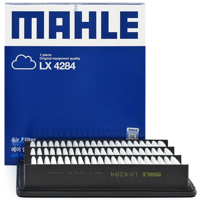 MAHLE Air Filter Element Cleaner Air Filter LX4284 (Suitable for Haval H2 1.5T)