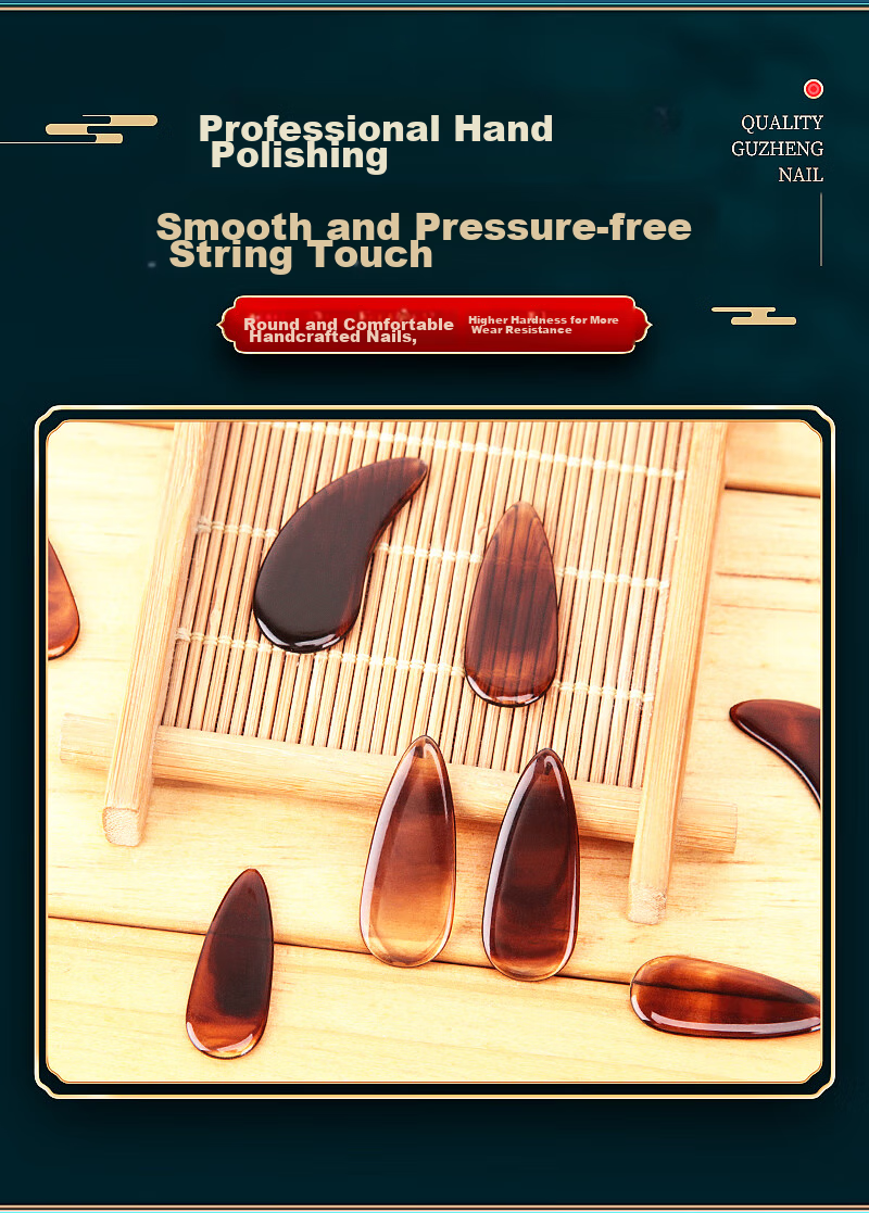 Maneryuepu Guzheng Fingernails Performance Grade for Children And Adults, Beginner Grooved Fingernail Pieces in Tortoiseshell Color with Guzheng Adhesive Tape Gift Box Versio 5