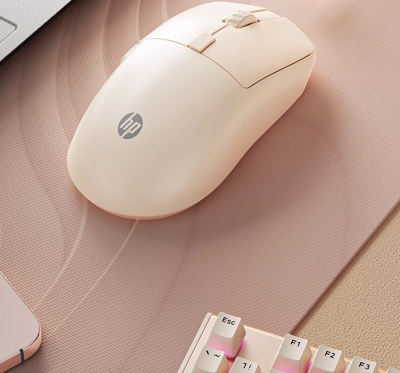 HP M23G2 Dual-Mode Wireless Mouse in Milk Tea Color, Lightweight at 65g with Wired/wireless dual-mode connection, Type-C charging, 10000 DPI adjustable driver, ergonomic desig 13