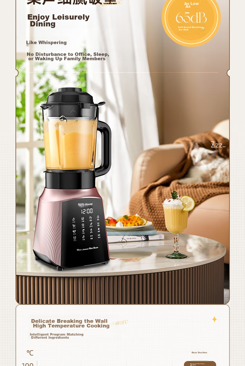 AUX Blender Soundproof Cover, Quiet Noise Reduction, Home Soy Milk Maker, Fully Automatic Food Processor, Multifunctional All-In Machine, Large Capacity Juicer, Dry Bean No-Soak Direct Grinding APD-08AD65 10