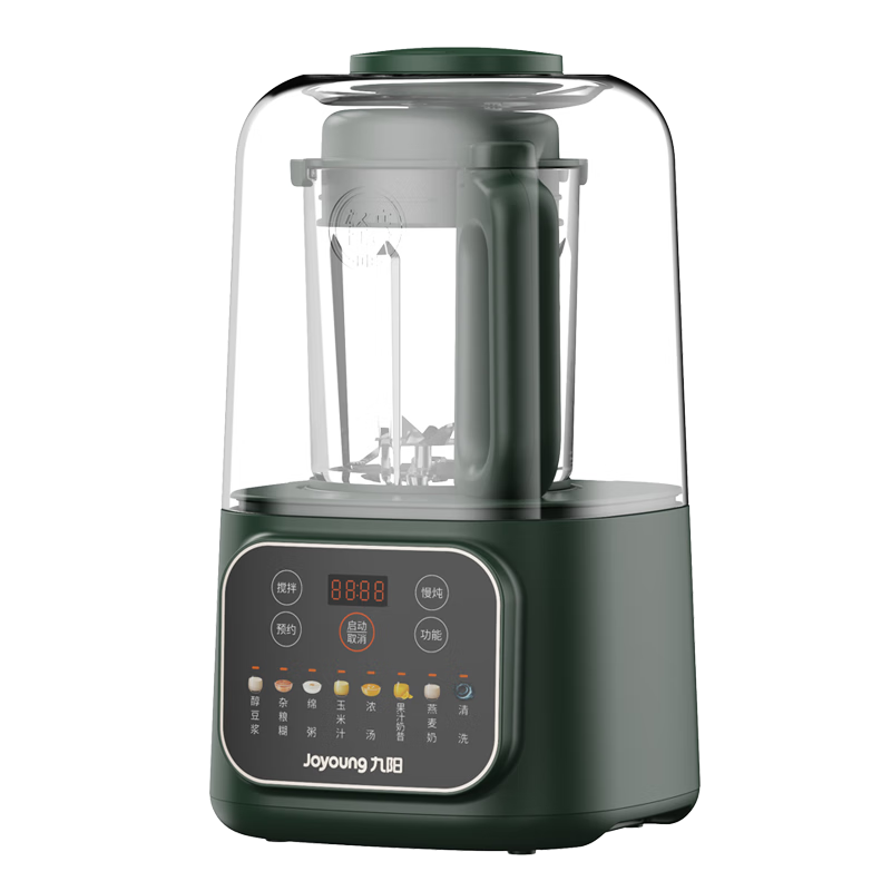 Joyoung High-Speed Blender, Home Automatic Soy Milk Maker, Quiet Noise Reduction Juicer Food Processor, 1.2L Compact Size for 2-3 People, Multi-Grain Blender P188 Vintage Gree