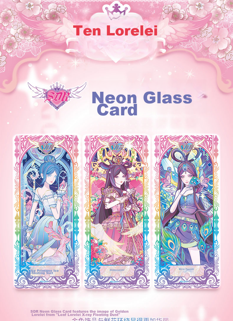 [Lowest Price Online] Kayou Yeloli Card Spirit Pack, Yeloli Card Pack, MR Card Princess Stationery Accessories, Postcards, Greeting Cards Gift, 1 Box of 30 Packs 3