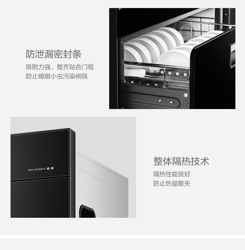 图片破损