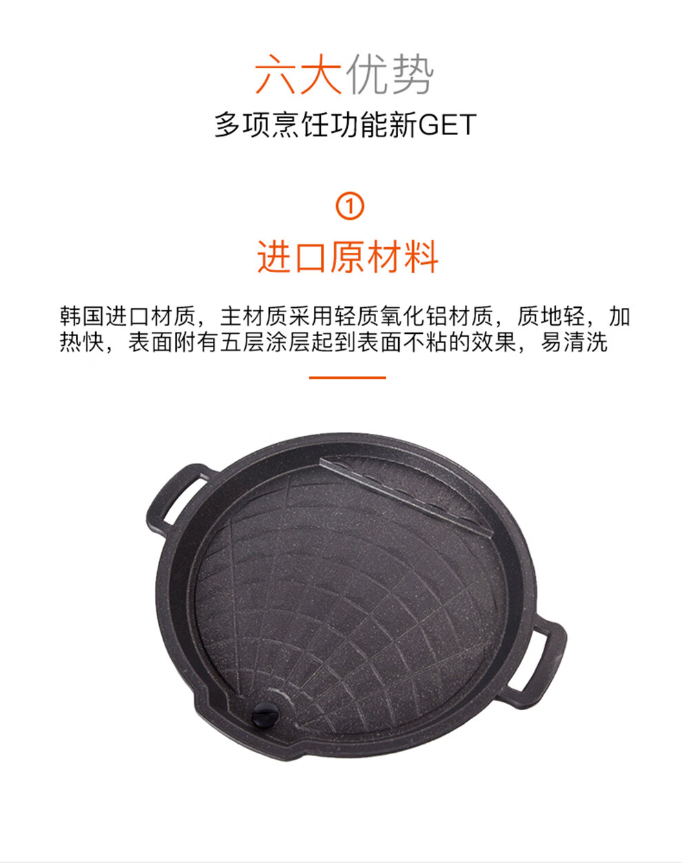 详情_04.jpg