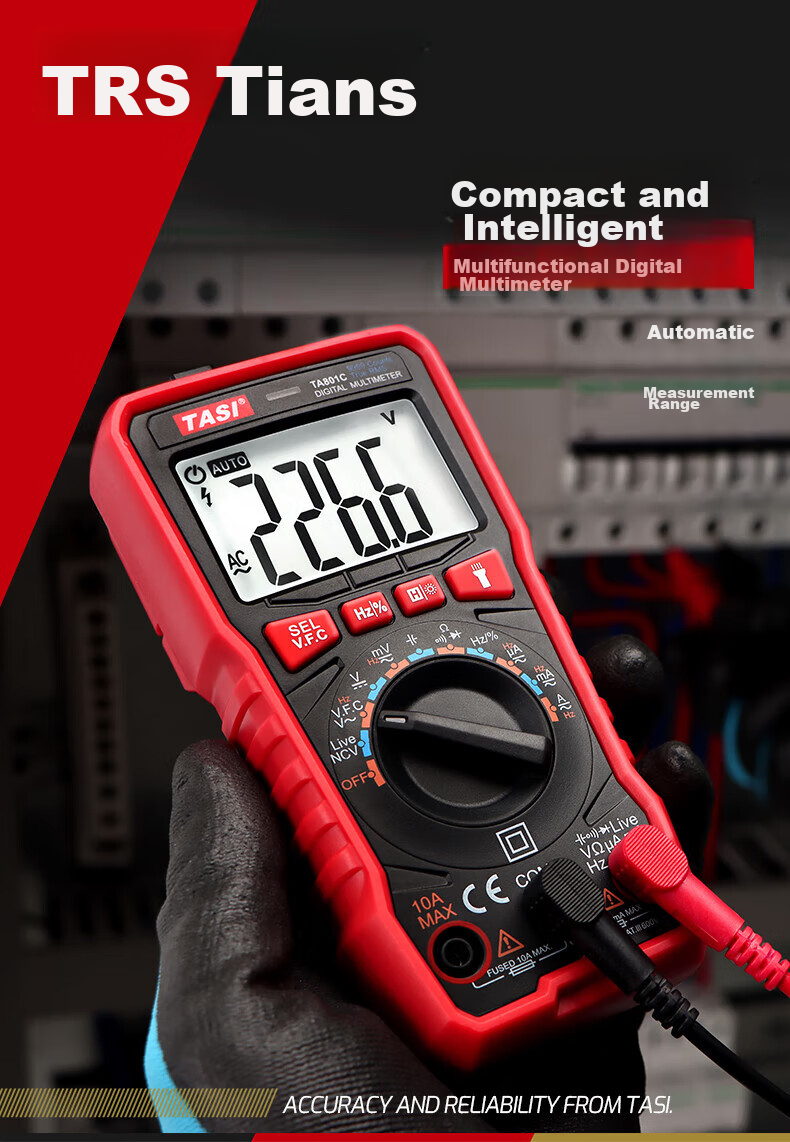 Teansi Multimeter, Smart Burn-Proof Digital Multi-Function Portable Automatic Identification Electrician Multimeter TA804A 12